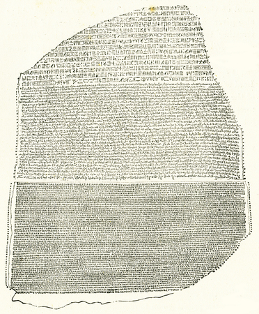 Engraving of the inscription on the rosetta stone, a key to the translation of ancient egyptian...