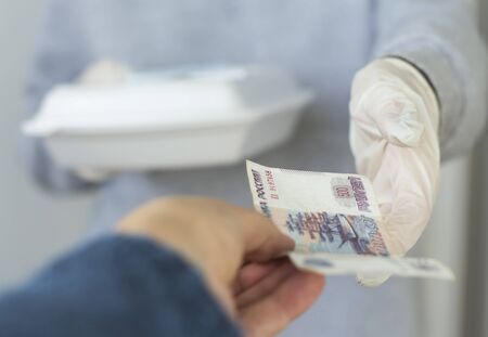 the courier charges a fee for the order delivered to the customer