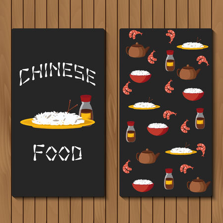 Template for booklet, menu or flyer with objects on chinese cuisine theme for your designのイラスト素材