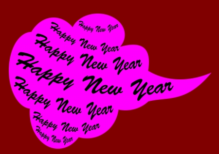 Happy New Year のイラスト素材