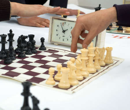 It is your moveの写真素材