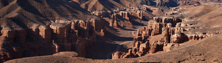 Panorama of Charyn canyon in the Kazakhstanの写真素材