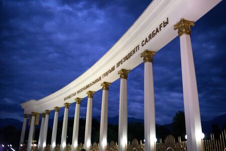 Entrance with arches and columns (detail) at dendra park of first president Nursultan Nazarbayev in Almaty, Kazakhstan.NOTE: Noises and low resolution because night shot with hight ISO.のeditorial素材