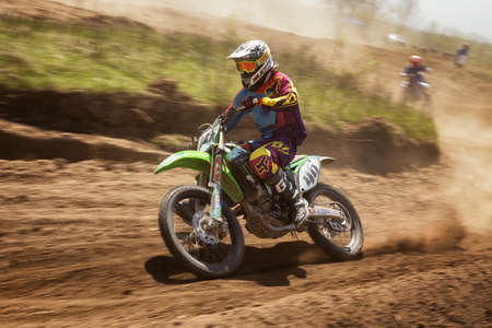 ALMATY, KAZAKHSTAN - APRIL 16, 2016: Motocross competition