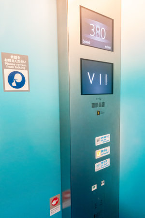 Yokohama, Japan - 12.09.2022: Interior of Yokohama Landmark Tower fastest elevator in the worldのeditorial素材