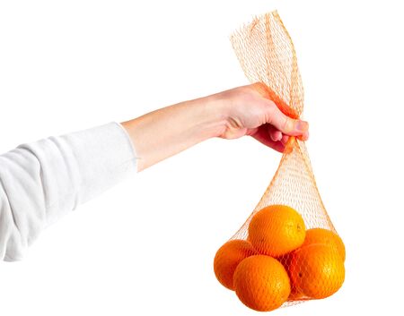 Orange on a white background. Fresh  orangeの写真素材