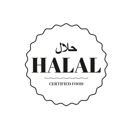 Halal food stamp sign blackのイラスト素材