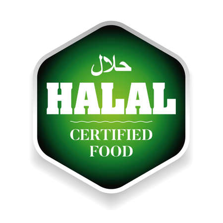 Halal Certified food label signのイラスト素材