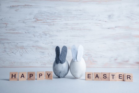 Cute creative eggs looks like bunnyの写真素材