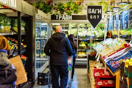 LVIV, UKRAINE - October 6, 2018: grocery store. shopping concept.のeditorial素材