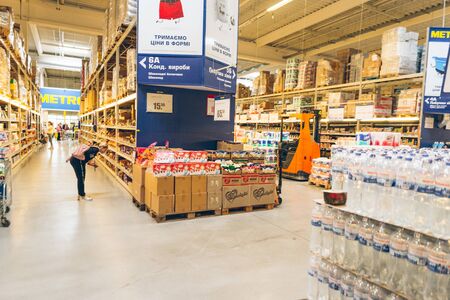 LVIV, UKRAINE - October 6, 2018: grocery store. shopping concept.のeditorial素材