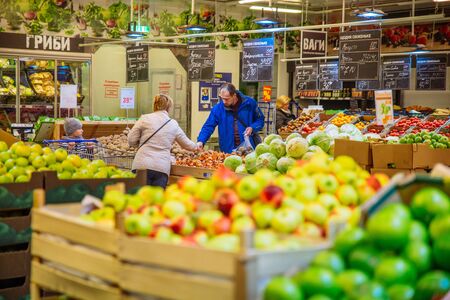 LVIV, UKRAINE - October 6, 2018: grocery store. shopping concept.のeditorial素材