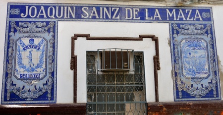 Large ancient ceramic mosaics of an old laboratory of coffee sevilleのeditorial素材