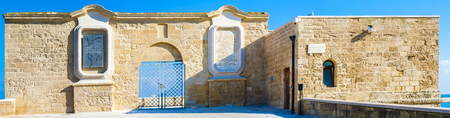 The fortress of San Antonio on the seafront wall of Bari. Apuliaのeditorial素材