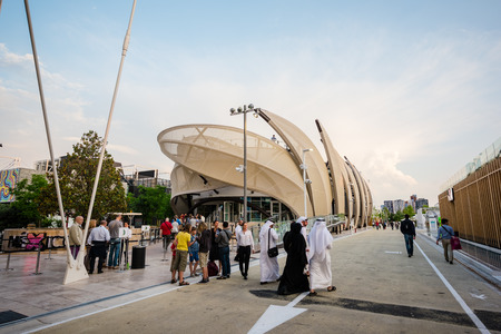MILAN, ITALY - MAY 27: mexico pavillon at Expo, universal exposition on the theme of food on MAY 27, 2015 in Milanのeditorial素材