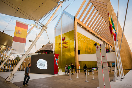 MILAN, ITALY - MAY 27: spain pavillon at Expo, universal exposition on the theme of food on MAY 27, 2015 in Milanのeditorial素材