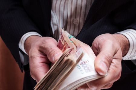 A stack of five thousandth bills in the menの写真素材