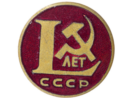 USSR Badge with text on it "50 years of the USSR". Badge dedicated to the fiftieth anniversary of the USSR.の写真素材