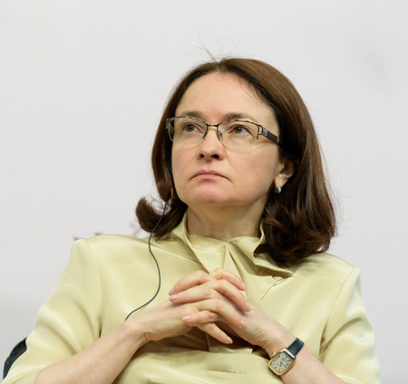 Saint Petersburg, Russia - June 4 2015. 
St. Petersburg International Bank Forum. Governor of the Bank of Russia Elvira Nabiullina.のeditorial素材