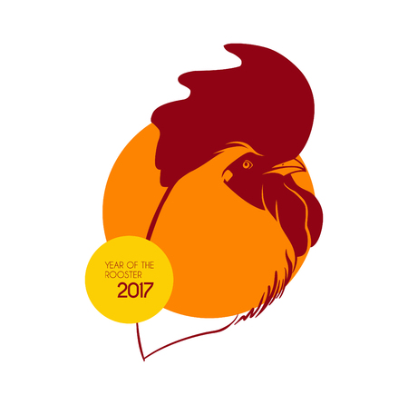 Vector illustration of rooster. Design element for New Year designのイラスト素材
