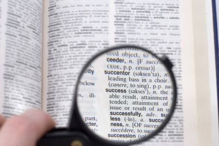 Looking up successの写真素材