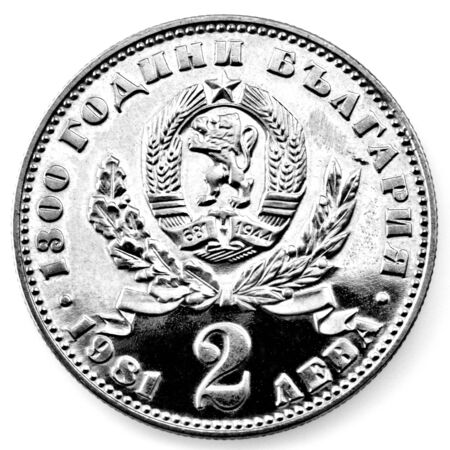 Anniversary coin of the Republic of Bulgaria isolated on whiteの写真素材