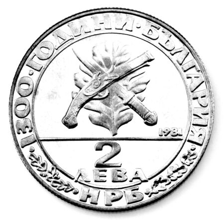 Anniversary coin of the Republic of Bulgaria isolated on white background in black and whiteの写真素材