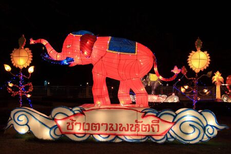 Lantern Festival or Yee Peng Festival or Chinese New Yearの写真素材