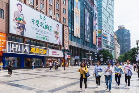 Chongqing, CHINA - May 10, 2019 : This is Jiefangbei Pedestrian Street a famous shopping area and travel destination in the downtown area in Chongqing, Chinaのeditorial素材