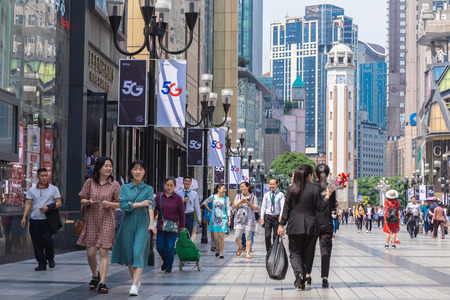 Chongqing, CHINA - May 10, 2019 : This is Jiefangbei Pedestrian Street a famous shopping area and...