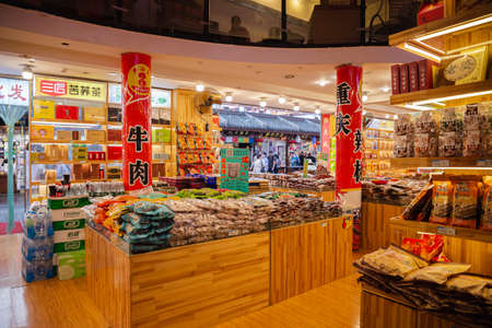 Chongqing, CHINA - May 10, 2019 : Hongya Cave interior traditional Chinese style walking and shopping area area in Chongqing, China.のeditorial素材