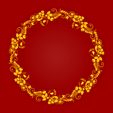 Ornamental design elementsのイラスト素材