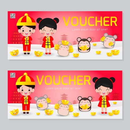 gift voucher Happy Chinese new year 2020 isolated vector illustration.のイラスト素材