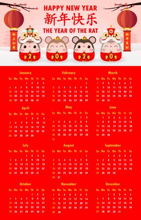 Calendar 2020. Chinese new year.  Year of the rat. Concept with of asian holidays. Week starts on Sunday. Calendar design Template of calendar. Illustrations Vectorのイラスト素材