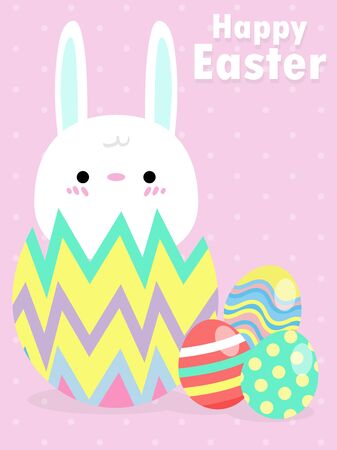 Happy Easter greeting card. Rabbit Bunny Easter banner template isolated on Backgroundのイラスト素材
