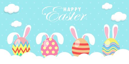 Happy Easter greeting card. Rabbit Bunny Easter banner template isolated on Backgroundのイラスト素材