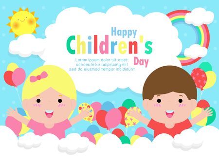 Happy children's day background, vector illustration isolated.のイラスト素材