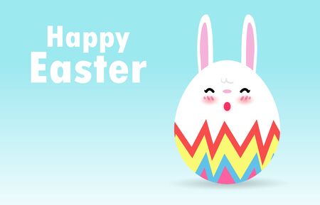 Happy Easter greeting card. Rabbit Bunny Easter egg banner template isolated on Background vector illustrationのイラスト素材