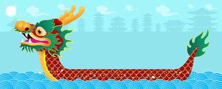 Chinese Dragon boat Race festival with rice dumpling, cute character design Happy Dragon boat festival on background greeting card vector illustration.Translation: Dragon Boat festival,5th day of mayのイラスト素材