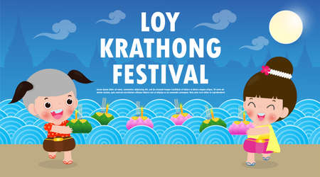 Loy Krathong Festival banner concept with cute Thai couple in National costume holding krathong in full moon night and lanterns Celebration and Culture of Thailand poster template background Vectorのイラスト素材