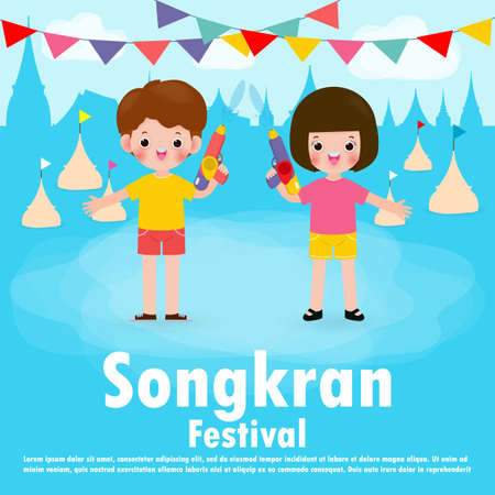 Songkran festival kids holding water gun enjoy splashing water in Songkran festival, Thailand Traditional New Year's Day Vector Illustration Thailand travel conceptのイラスト素材
