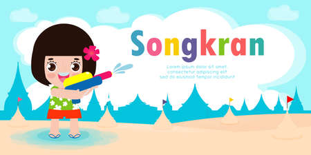 Songkran festival kids holding water gun enjoy splashing water in Songkran festival, Thailand Traditional New Year's Day isolated Vector Illustration greeting card Thailand travel conceptのイラスト素材