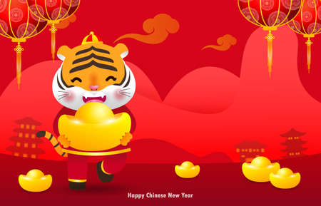 Happy Chinese new year 2022 greeting card. cute Little tiger holding Chinese gold year of the tiger zodiac, banner, brochure, calendar background vector illustration Translation: Chinese new yearのイラスト素材