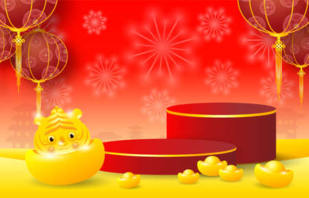 Asian theme product display podium with gold tiger illustration background Podium round stage podium and paper art Chinese New Year 2022, year of the tiger zodiac red and goldenのイラスト素材