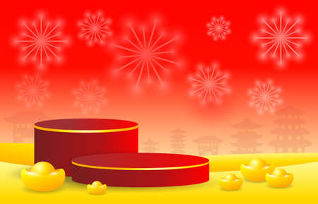 Podium round stage podium and paper art Chinese New Year  year of the tiger zodiac red and golden theme product display background with ingot with craft style on background Translation Happy new yearのイラスト素材