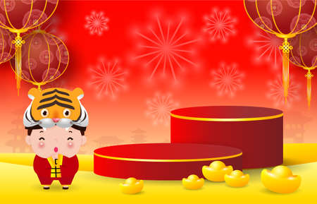 Podium round stage podium product display and paper art Chinese New Year  year of the tiger zodiac with little kids greeting gong xi fa cai  background with ingot with craft style vector illustrationのイラスト素材
