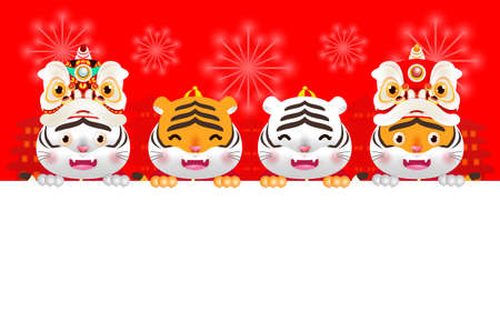 Happy Chinese new year 2022 year of the tiger zodiac design with group littel tiger greeting gong xi fa cai, signs brochure, calendar background vector illustration design, Translation happy new yearのイラスト素材