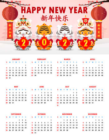 Calendar 2022. Happy Chinese new year. Happy chinese new year 2022 year of the tiger zodiac Week starts on Sunday. Calendar design Template banner Illustrations Vector Translation New Yearのイラスト素材