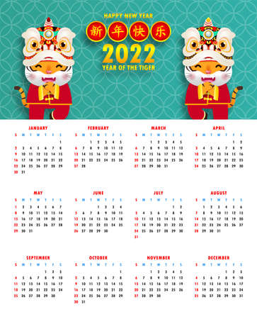 Calendar 2022. Happy Chinese new year. Happy chinese new year 2022 year of the tiger zodiac Week starts on Sunday. Calendar design Template banner Illustrations Vector Translation New Yearのイラスト素材