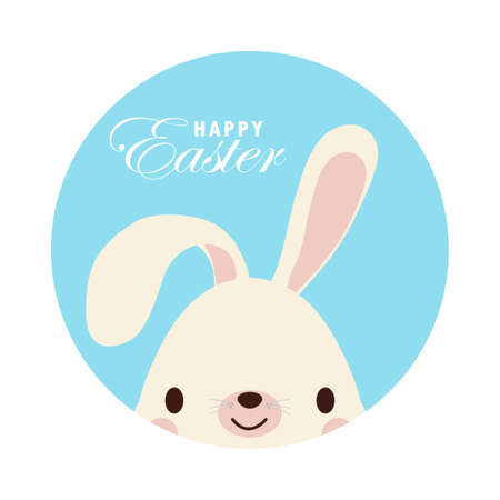 Happy Easter day poster. Little Rabbit Bunny cartoon flat with greeting card. Easter egg festival background banner template isolated vector illustrationのイラスト素材